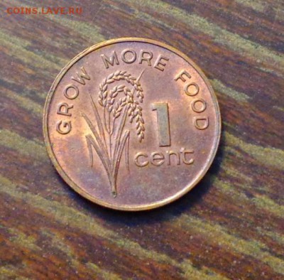 ФИДЖИ - ФАО колос до 20.03, 22.00 - Фиджи 1 ц ФАО колос