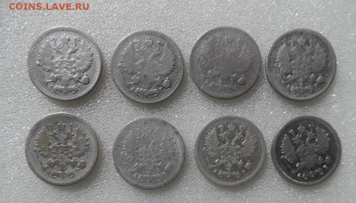 Серебро царское на оценку - SAM_3357.JPG