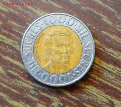 ЭКВАДОР - Эухенио Эспехо БИМ до 20.03, 22.00 - Эквадор 1000 с Эухенио Эспехо БИМ_1