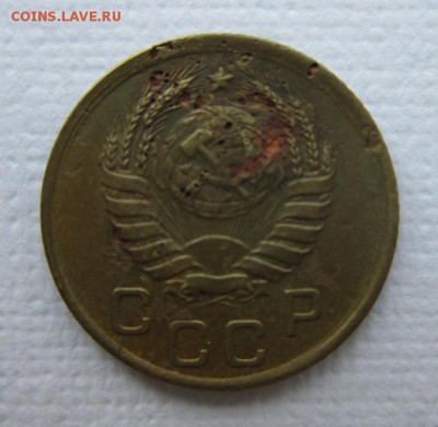 1 копейка 1938 года. на троечку  19,03,2016 22,00 по Москве - IMG_2029.JPG