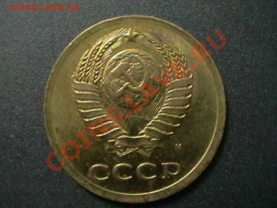 Немного о технологии гурчения монет (и не только) - IMGA0721.JPG