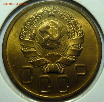 5копеек 1926,32,36 UNC 3копейки 1927г UNC - P1160021.JPG
