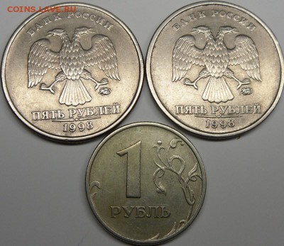 Разновидности 1998,2002 до 19.03.16.21.00.мск. - монеты 001.JPG