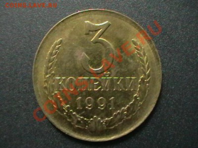 Немного о технологии гурчения монет (и не только) - IMGA0720.JPG