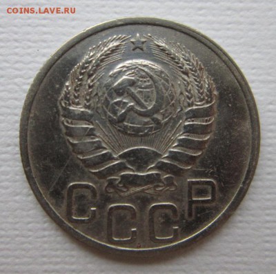 20 копеек 1937 года.Окончание 19,03,2016 22,00 по Москве - IMG_2063.JPG