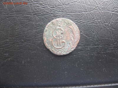Деньга Сибирская 1770г.до17.03. - IMG_0474.JPG