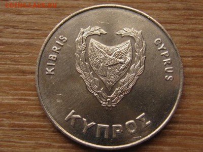 Кипр 500 милс 1980 ОИ80 в Москве до 16.03.16 в 21.00 М - IMG_9891.JPG