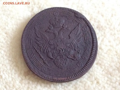 5 копеек КОЛЬЦЕВИК 1804 года - image