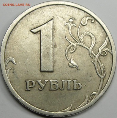 В - монеты 021.JPG