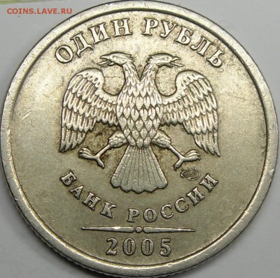 Г - монеты 024.JPG