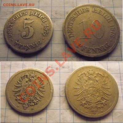 Германия. 5пф. 1874, 10пф. 1876. Оценка - Германия. 5пф. 1874, 10пф. 1876