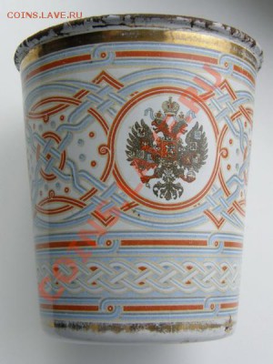 Чаша-стакан, коронация 1896. - 007_