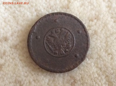 5 копеек КРЕСТОВИК 1729 года - image