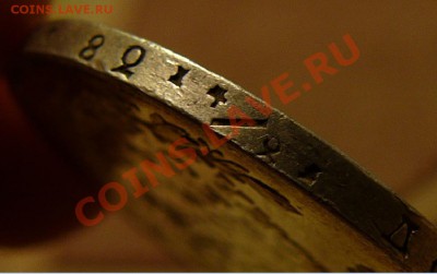 1 рубль 1828 до  25.10.10 короткий аук - 2