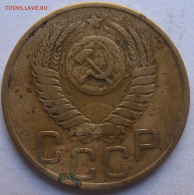 3 копейки 1949г шт.3.1 ф 68 - DSCN9442.JPG