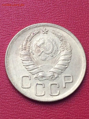 3к. 1941г. оценить - 3ко41
