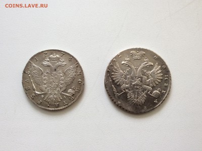 1 рубль 1774г. и 1 рубль 1732г - image