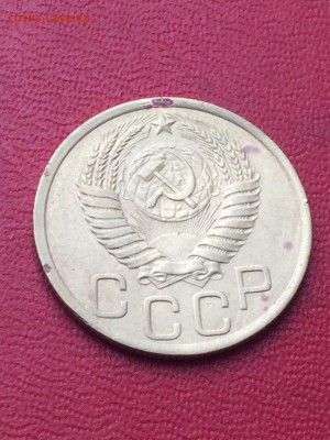 3 коп. 1950 г.оценить - tvdj8lIlqPU