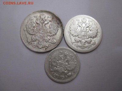 лот серебра РИ 3 шт. до 16.03.16 - IMG_0028.JPG