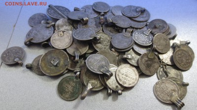 10, 15 и 20 копеек до 1917 года с напайками 82 штуки - IMG_9801.JPG