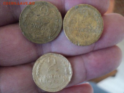 2 копейки 1945 и двушки 1933   ок.18.03.16  23-00 мск - DSC00925.JPG