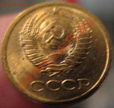 1 Копейка 1965 года-UNC-а-До 25.10-10-21.00-мск - 12