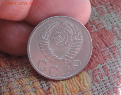 20 КОПЕЕК 1951г.из Кубышки. Красавица! - DSCN3201