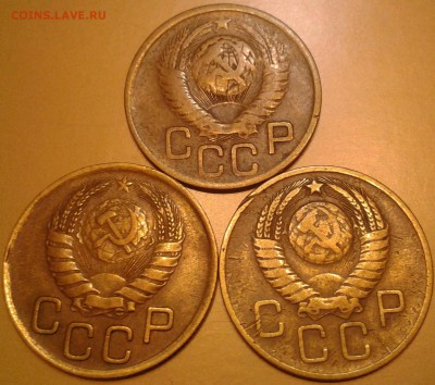3 коп 1946, 1949, 1957 - 2015-01-15 22.20.21