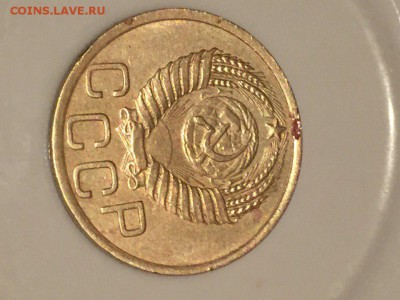3 коп. 1950 г.оценить - YDa47TVesYI