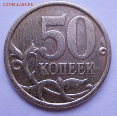 50к2005гСПМД 2.3Б(АС) - 2.3Б.JPG