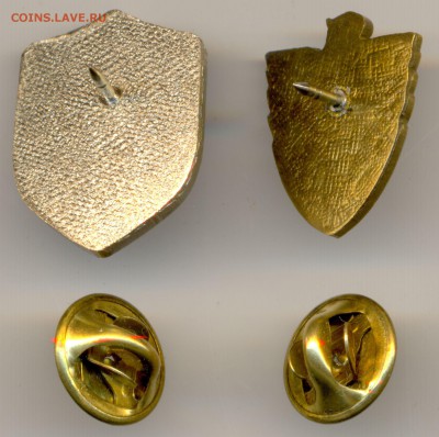 2 футбольных знака СКА и АНЖИ до 18 марта в 22:00 - сканирование0040