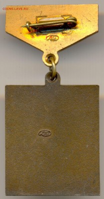 ЛАУРЕАТ ВЛКСМ НТТМ до 18 марта в 22:00 - 10