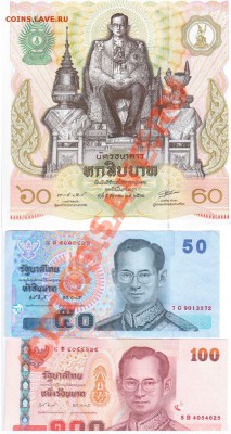 Обменник от GVERA - bank-1