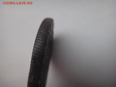 5 копеек 1782 г.  К. М. - DSC00986.JPG