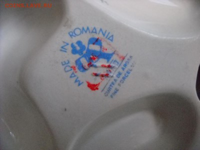 статуэтки оценка .опознание . - DSCN7955[1].JPG