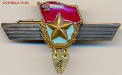Знак сверхсрочной службы общевойсковой 1 ТИП РЕДКИЙ !!! - 21