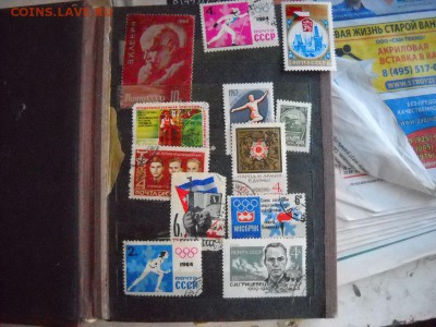 альбом с марками - DSCN7961[1].JPG