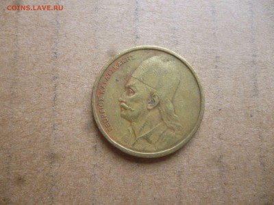 ГРЕЦИЯ 2 драхмы 1978г. до 19.03.16 22-00 мск - P1040376.JPG