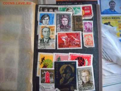 альбом с марками - DSCN7967[1].JPG