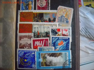 альбом с марками - DSCN7973[1].JPG