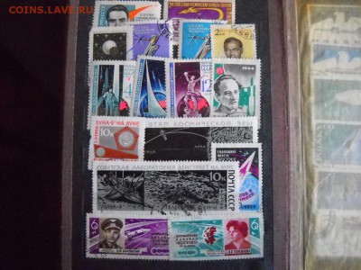 альбом с марками - DSCN7974[1].JPG