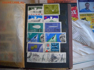 альбом с марками - DSCN7975[1].JPG