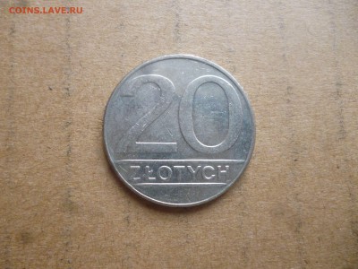 ПОЛЬША 20 злотых 1990г. до 19.03.16 22-00 мск - P1040368.JPG