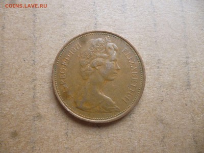 БРИТАНИЯ 2 пенса 1971г. до 19.03.16 22-00 мск - P1040367.JPG