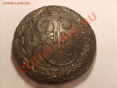 Пятаки 1763,1789 ЕМ. - S5000003_thumb