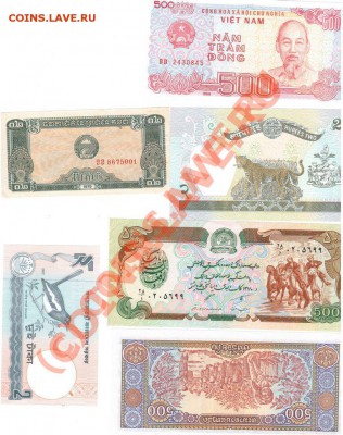 Обменник от GVERA - bank-9s