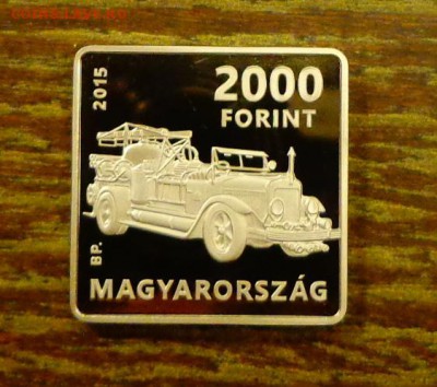 ВЕНГРИЯ - ПОЖАРНЫЙ АВТОМОБИЛЬ квадратная АЦ до 20.03, 22.00 - Венгрия 2000ф Корнел Сильвай машина ПРУФ квадрат-1