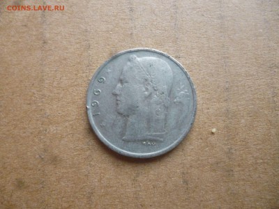 БЕЛЬГИЯ 1 франк 1969г.  до 19.03.16 22-00 мск - P1040358.JPG
