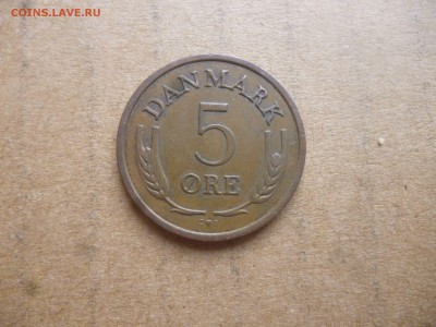 ДАНИЯ 5 эре 1969г. до 19.03.16 22-00 мск - P1040360.JPG