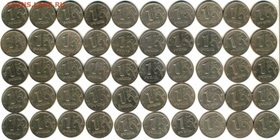 1 рубль 1999 м 50 шт. и сп 50 шт. - реверсс